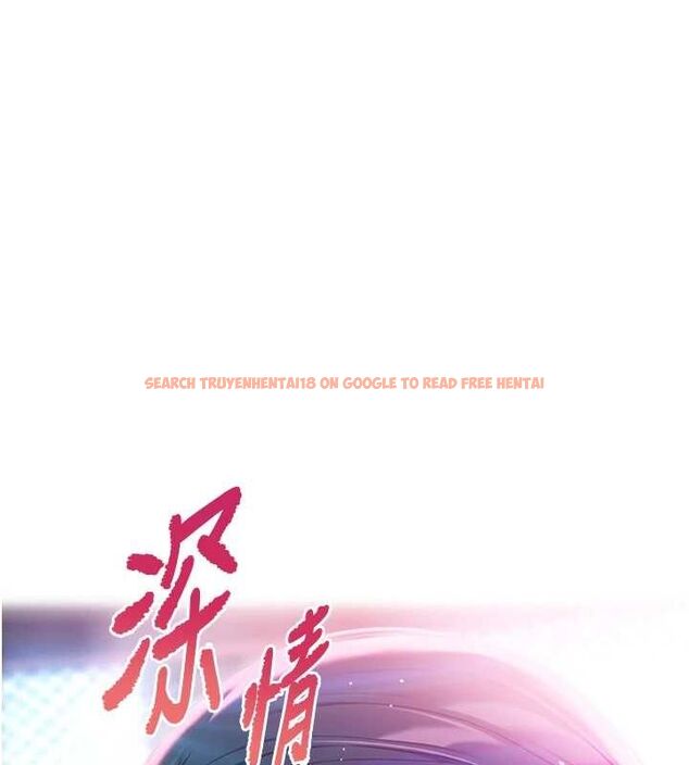 查看漫画命運:貞潔慾女 - 第35話-挺進女陰深處擄人心 - tymanga.com中的3243090图片