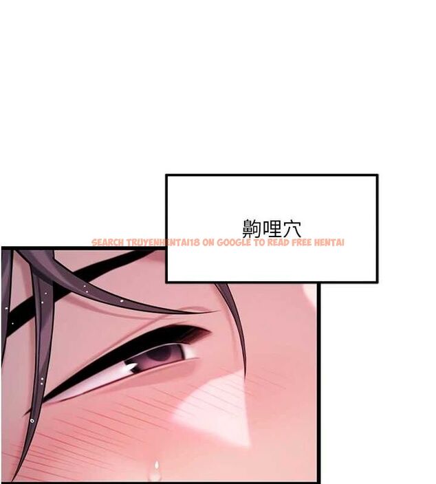 查看漫画命運:貞潔慾女 - 第35話-挺進女陰深處擄人心 - tymanga.com中的3243094图片