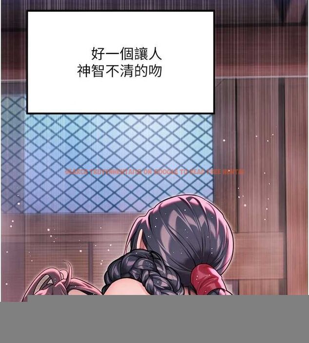 查看漫画命運:貞潔慾女 - 第35話-挺進女陰深處擄人心 - tymanga.com中的3243096图片