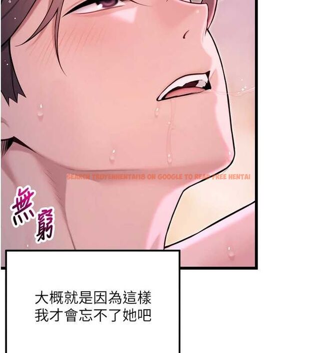 查看漫画命運:貞潔慾女 - 第35話-挺進女陰深處擄人心 - tymanga.com中的3243101图片