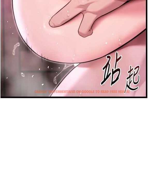 查看漫画命運:貞潔慾女 - 第35話-挺進女陰深處擄人心 - tymanga.com中的3243107图片