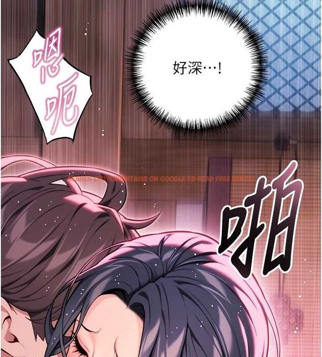 查看漫画命運:貞潔慾女 - 第35話-挺進女陰深處擄人心 - tymanga.com中的3243123图片