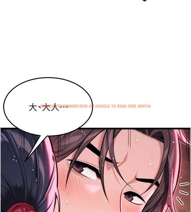 查看漫画命運:貞潔慾女 - 第35話-挺進女陰深處擄人心 - tymanga.com中的3243126图片