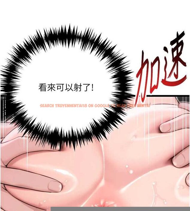 查看漫画命運:貞潔慾女 - 第35話-挺進女陰深處擄人心 - tymanga.com中的3243130图片