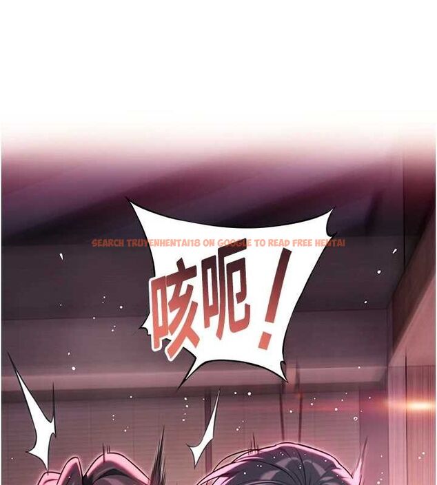 查看漫画命運:貞潔慾女 - 第35話-挺進女陰深處擄人心 - tymanga.com中的3243133图片