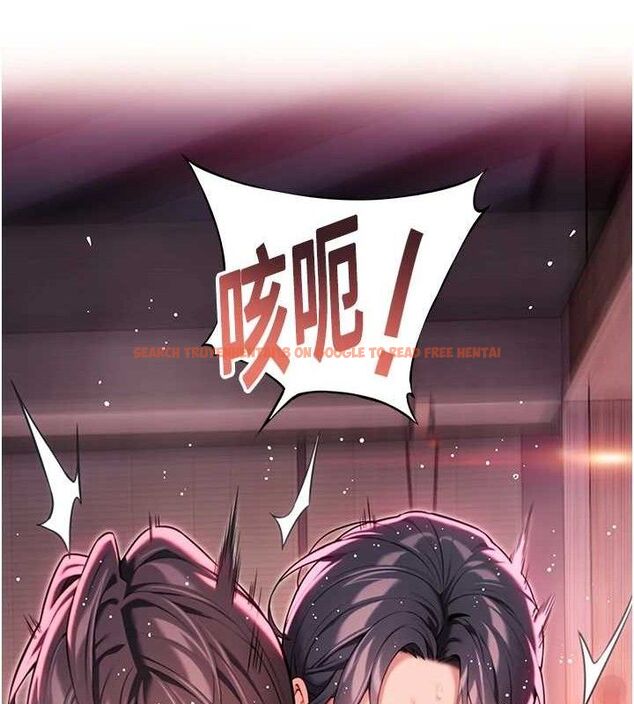 查看漫画命運:貞潔慾女 - 第36話-鎖定交際花擴淫業 - tymanga.com中的3265949图片