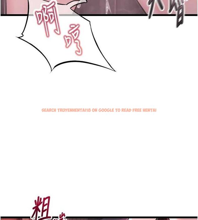 查看漫画命運:貞潔慾女 - 第36話-鎖定交際花擴淫業 - tymanga.com中的3265952图片