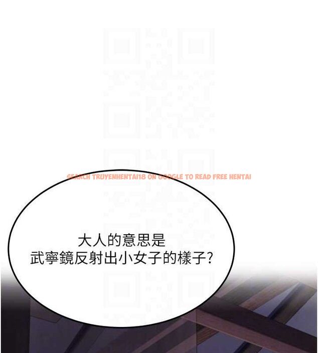 查看漫画命運:貞潔慾女 - 第36話-鎖定交際花擴淫業 - tymanga.com中的3265959图片