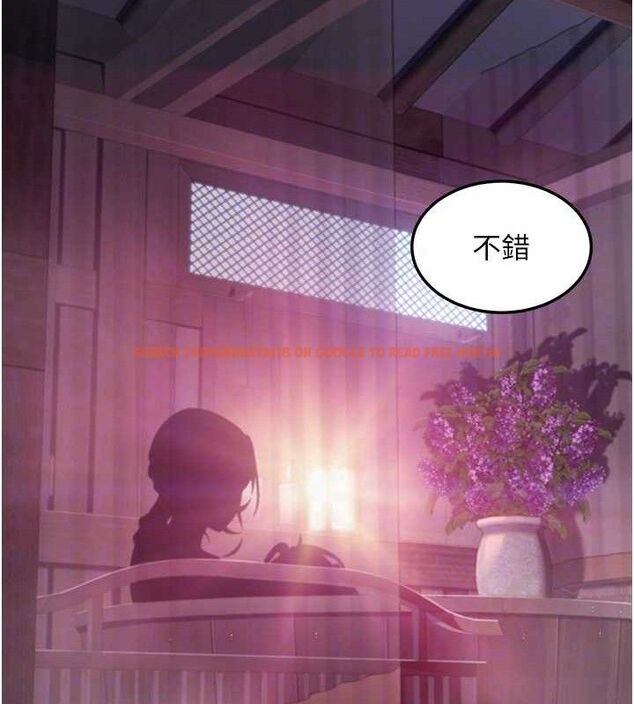 查看漫画命運:貞潔慾女 - 第36話-鎖定交際花擴淫業 - tymanga.com中的3265960图片