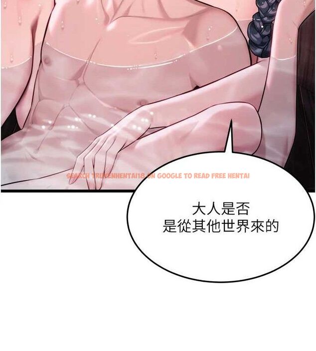 查看漫画命運:貞潔慾女 - 第36話-鎖定交際花擴淫業 - tymanga.com中的3265967图片
