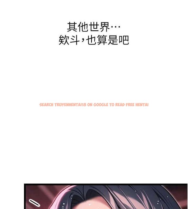 查看漫画命運:貞潔慾女 - 第36話-鎖定交際花擴淫業 - tymanga.com中的3265969图片