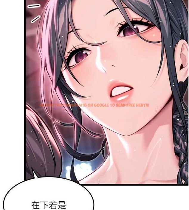 查看漫画命運:貞潔慾女 - 第36話-鎖定交際花擴淫業 - tymanga.com中的3265970图片