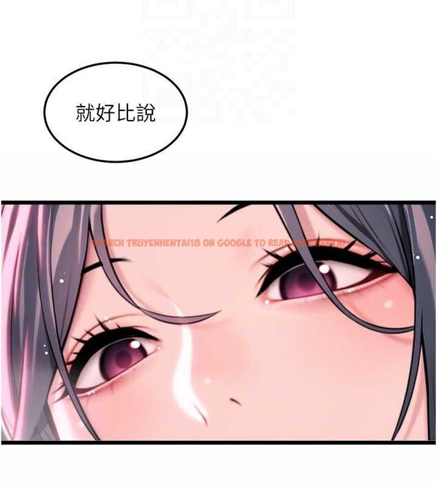 查看漫画命運:貞潔慾女 - 第36話-鎖定交際花擴淫業 - tymanga.com中的3265974图片