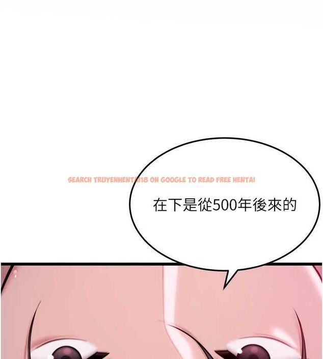 查看漫画命運:貞潔慾女 - 第36話-鎖定交際花擴淫業 - tymanga.com中的3265975图片