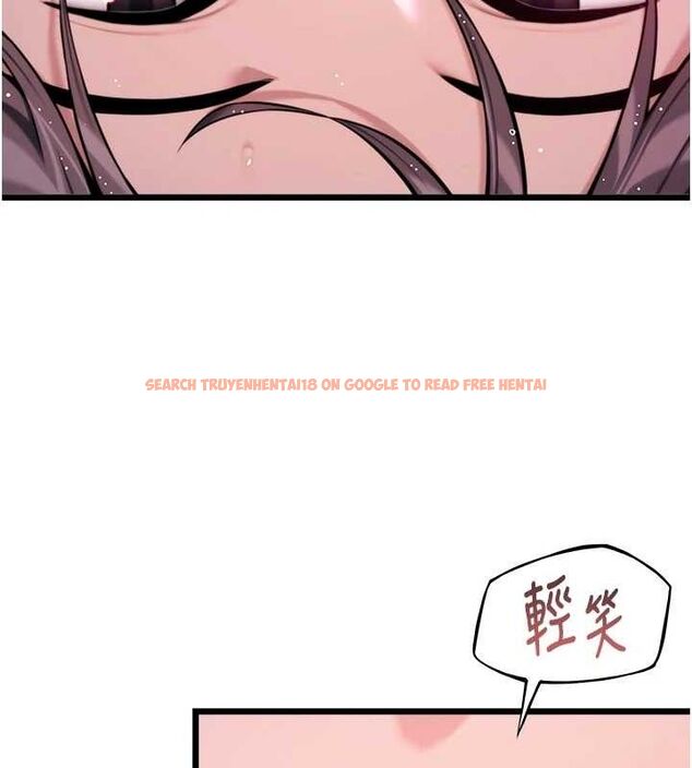 查看漫画命運:貞潔慾女 - 第36話-鎖定交際花擴淫業 - tymanga.com中的3265976图片