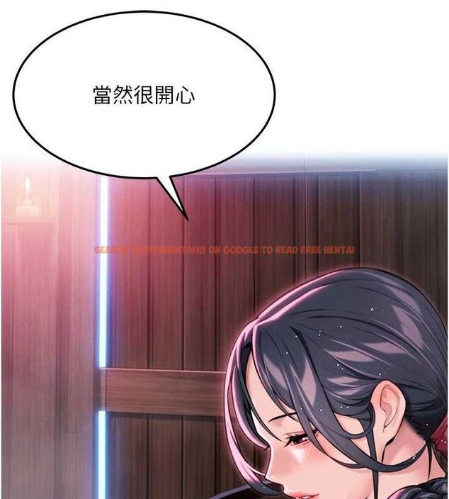查看漫画命運:貞潔慾女 - 第36話-鎖定交際花擴淫業 - tymanga.com中的3265978图片