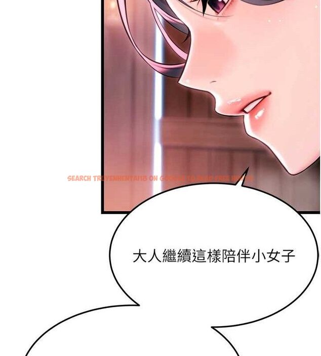查看漫画命運:貞潔慾女 - 第36話-鎖定交際花擴淫業 - tymanga.com中的3265989图片