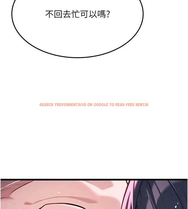 查看漫画命運:貞潔慾女 - 第36話-鎖定交際花擴淫業 - tymanga.com中的3265990图片