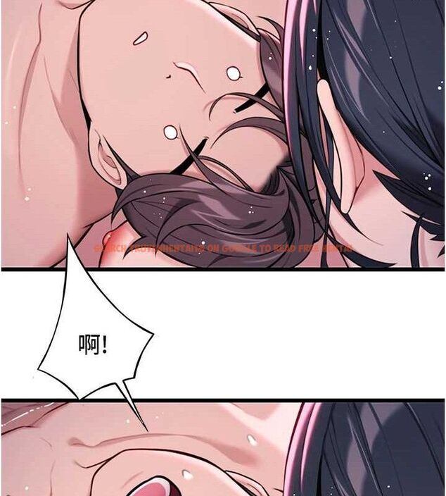 查看漫画命運:貞潔慾女 - 第36話-鎖定交際花擴淫業 - tymanga.com中的3265991图片