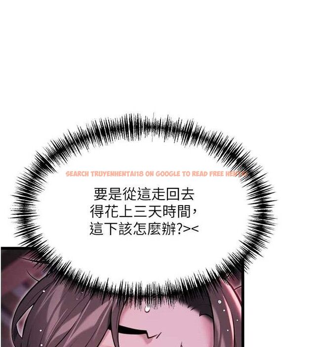 查看漫画命運:貞潔慾女 - 第36話-鎖定交際花擴淫業 - tymanga.com中的3265995图片