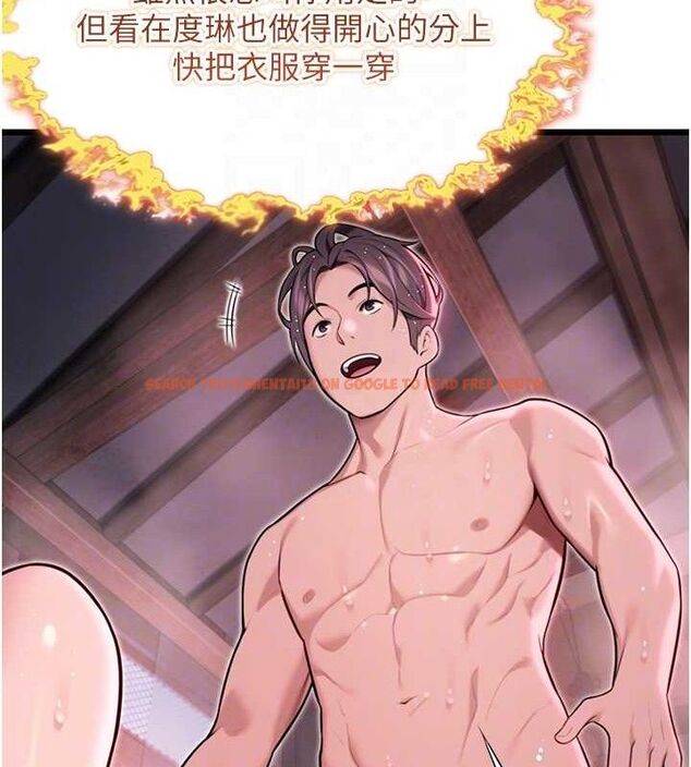 查看漫画命運:貞潔慾女 - 第36話-鎖定交際花擴淫業 - tymanga.com中的3265999图片