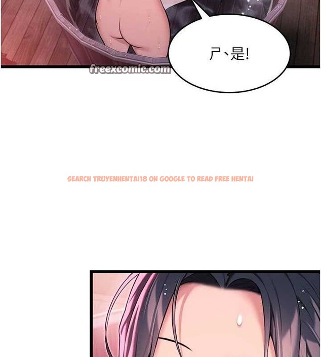查看漫画命運:貞潔慾女 - 第36話-鎖定交際花擴淫業 - tymanga.com中的3266002图片