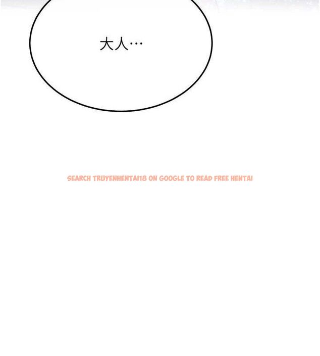 查看漫画命運:貞潔慾女 - 第36話-鎖定交際花擴淫業 - tymanga.com中的3266015图片