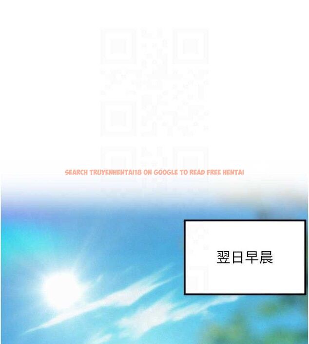 查看漫画命運:貞潔慾女 - 第36話-鎖定交際花擴淫業 - tymanga.com中的3266016图片