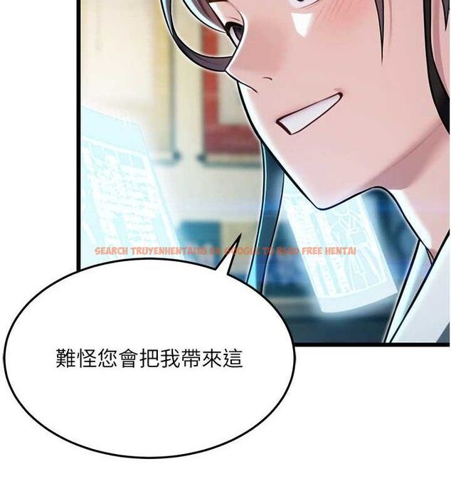 查看漫画命運:貞潔慾女 - 第36話-鎖定交際花擴淫業 - tymanga.com中的3266027图片