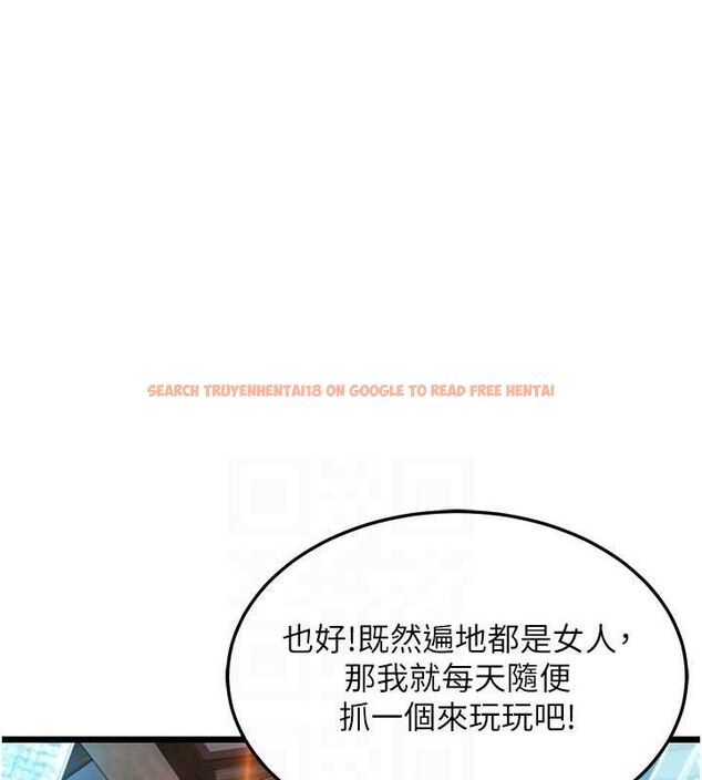 查看漫画命運:貞潔慾女 - 第36話-鎖定交際花擴淫業 - tymanga.com中的3266028图片