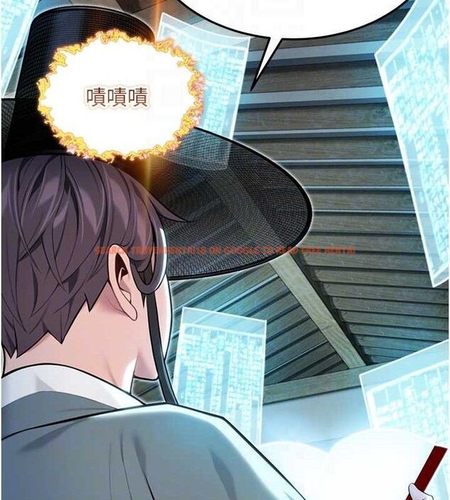 查看漫画命運:貞潔慾女 - 第36話-鎖定交際花擴淫業 - tymanga.com中的3266029图片