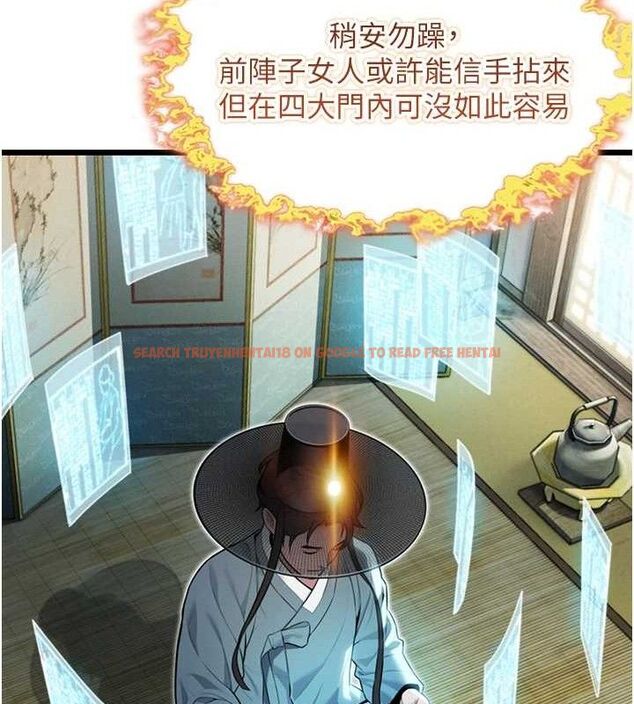 查看漫画命運:貞潔慾女 - 第36話-鎖定交際花擴淫業 - tymanga.com中的3266033图片