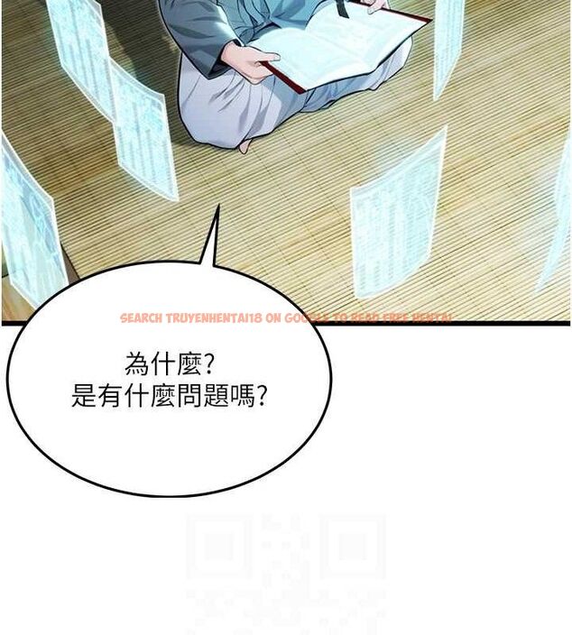 查看漫画命運:貞潔慾女 - 第36話-鎖定交際花擴淫業 - tymanga.com中的3266034图片