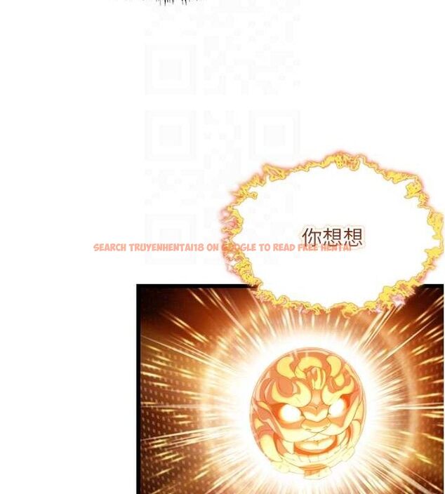 查看漫画命運:貞潔慾女 - 第36話-鎖定交際花擴淫業 - tymanga.com中的3266037图片