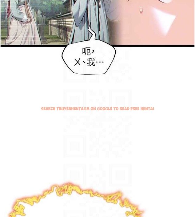 查看漫画命運:貞潔慾女 - 第36話-鎖定交際花擴淫業 - tymanga.com中的3266042图片