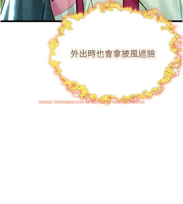 查看漫画命運:貞潔慾女 - 第36話-鎖定交際花擴淫業 - tymanga.com中的3266045图片
