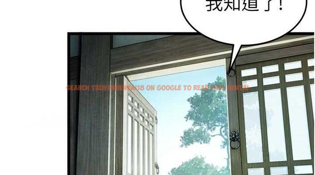 查看漫画命運:貞潔慾女 - 第36話-鎖定交際花擴淫業 - tymanga.com中的3266056图片