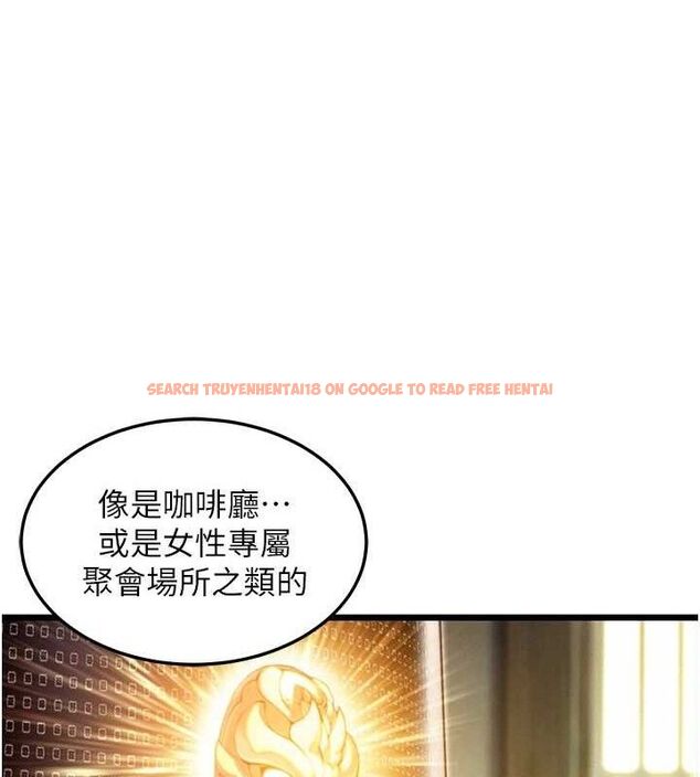 查看漫画命運:貞潔慾女 - 第36話-鎖定交際花擴淫業 - tymanga.com中的3266060图片
