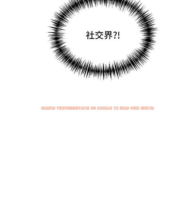 查看漫画命運:貞潔慾女 - 第36話-鎖定交際花擴淫業 - tymanga.com中的3266065图片