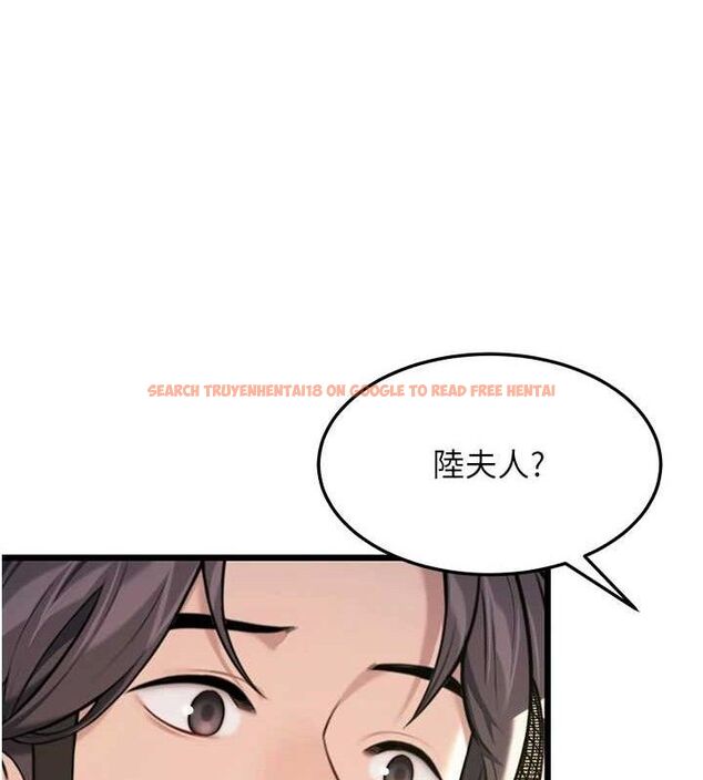 查看漫画命運:貞潔慾女 - 第36話-鎖定交際花擴淫業 - tymanga.com中的3266069图片