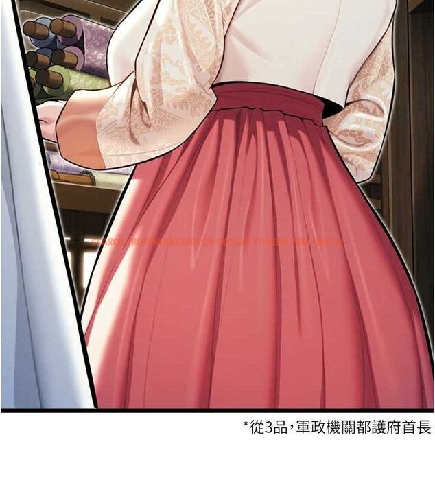 查看漫画命運:貞潔慾女 - 第36話-鎖定交際花擴淫業 - tymanga.com中的3266072图片
