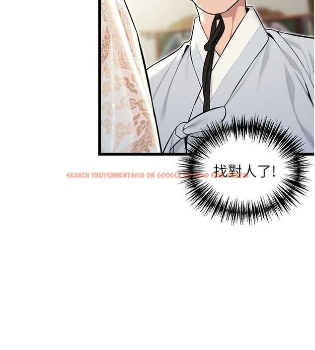 查看漫画命運:貞潔慾女 - 第36話-鎖定交際花擴淫業 - tymanga.com中的3266076图片