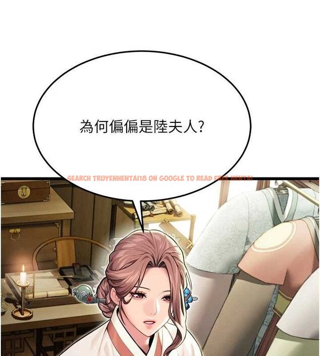 查看漫画命運:貞潔慾女 - 第36話-鎖定交際花擴淫業 - tymanga.com中的3266078图片