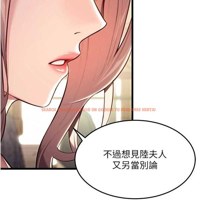 查看漫画命運:貞潔慾女 - 第36話-鎖定交際花擴淫業 - tymanga.com中的3266082图片