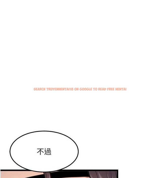 查看漫画命運:貞潔慾女 - 第37話-與愛香貴婦初「交易」 - tymanga.com中的3288033图片
