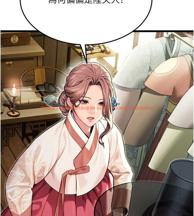 查看漫画命運:貞潔慾女 - 第37話-與愛香貴婦初「交易」 - tymanga.com中的3288035图片