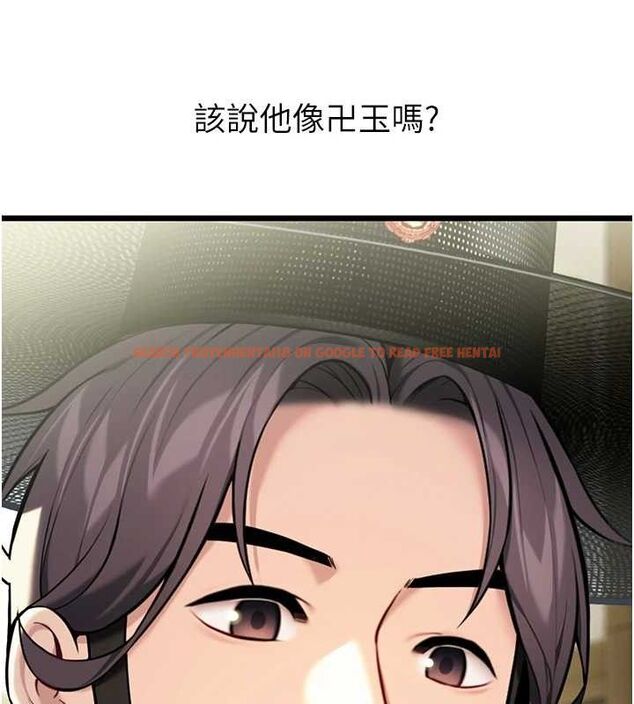 查看漫画命運:貞潔慾女 - 第37話-與愛香貴婦初「交易」 - tymanga.com中的3288054图片