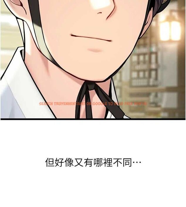 查看漫画命運:貞潔慾女 - 第37話-與愛香貴婦初「交易」 - tymanga.com中的3288055图片