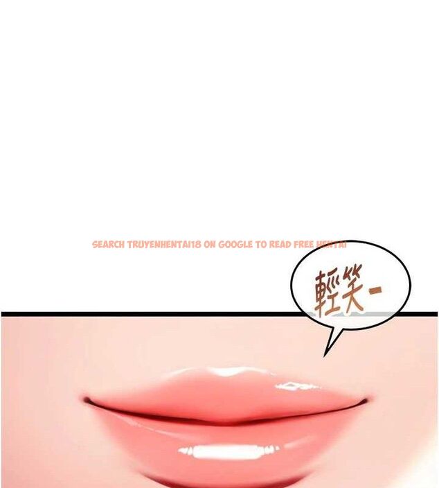 查看漫画命運:貞潔慾女 - 第37話-與愛香貴婦初「交易」 - tymanga.com中的3288056图片
