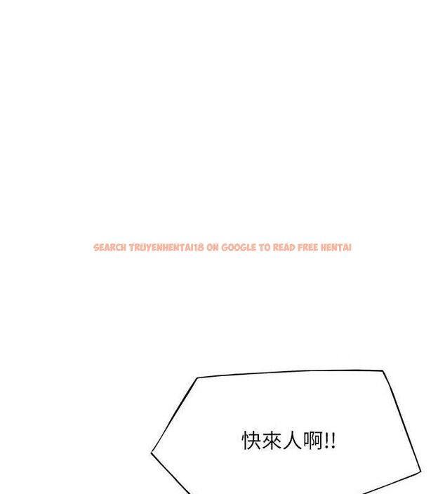 查看漫画命運:貞潔慾女 - 第37話-與愛香貴婦初「交易」 - tymanga.com中的3288061图片